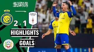 THE GOAT CRISTIANO RONALDO! AL Nassr vs Abha | (2-1) All Goals & Highlights | 18/03/2023