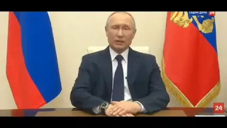 Обращение к гражданам России В.В. Путина 2 апреля 2020 г.