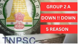 TNPSC GROUP 2 A COUNSELING குளறுபடி ! மாணவர்களை ஏமாற்றாதே