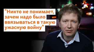 "Никто не понимает, зачем надо было ввязываться в такую ужасную войну" | Солдатов #Shorts