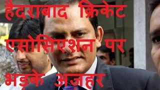 DB LIVE | 14 JAN 2017 | Mohammad Azharuddin to move HC over rejection of nomination