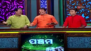 bhajan antakhyari season 2 episode 5