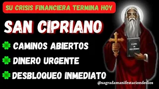 (PODEROSA) ORACIÓN DE SAN CIPRIANO PARA DESTRUIR LA CRISIS FINANCIERA HOY E TENER DINERO INMEDIATO🙏💸