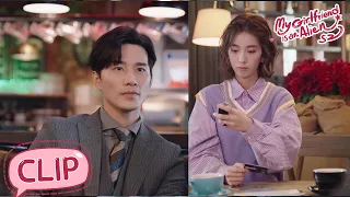 My Girlfriend is an Alien S2 ep5 | He once forced Xiaoqi to marry him?