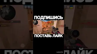 ЛУЧШИЕ АВАТАРКИ ДЛЯ СТАНДОФФ 2 часть 3 | Standoff 2 | #вандиб #standoff2 #стандофф2