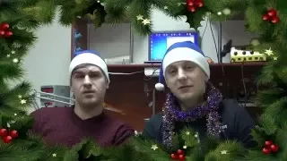 ПОЗДРАВЛЯЕМ ВСЕХ С НАСТУПАЮЩИМ 2016 ГОДОМ!!!