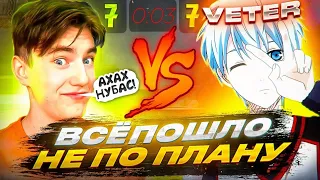 ДУЭЛЬ ПРОТИВ ГЛОРИКА😱 ПРИТВОРИЛСЯ НУБОМ🥵