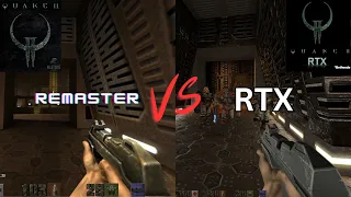 Quake 2: Remastered vs RTX