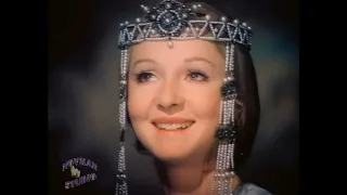 "Руслан и Людмила" ...Фильм - Сказка - (1972г.)