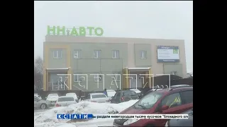 Чудеса выуживания денег у жителей нижегородской глубинки демонстрируют в нижегородском автосалоне