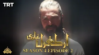 Ertugrul Ghazi Urdu | Episode 2 | Season 4