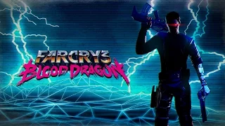 Эпоха видеокассет [FC3: Blood Dragon] №1