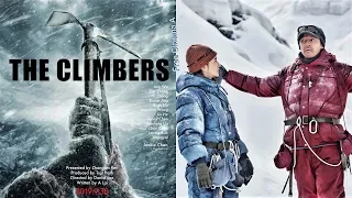Альпинисты  The Climbers (2019) Русский#2 Free Cinema Aeternum
