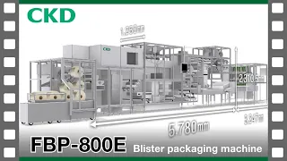 FBP-800E Blister packaging machine (Pharmaceutical packaging machine)