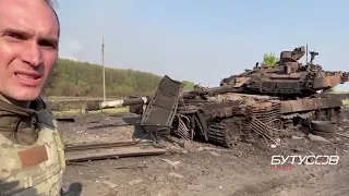 Destroyed tank T-90M. Defeat of the elite armored unit of the Russian Federation.