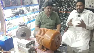 BLDC motor best energy saving motor for solar tubwell and atta chacki on smart technology Lahore