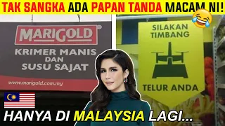 Lucu! 40 Papan Tanda Yang Lawak Dan Kelakar Di Malaysia
