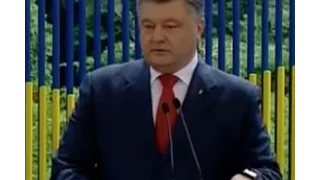 Порошенко про безвіз, офшори то чорну бухгалтерію ПР. Репортаж