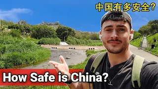 CHINA... is it as SAFE as People Say? // 中国... 真如人们说的这么安全吗？