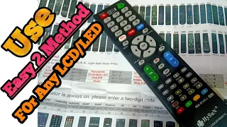 Easy 2 methods for any LED/LCD TV Remote Setup (Universal LED/LCD TV Remote Control)