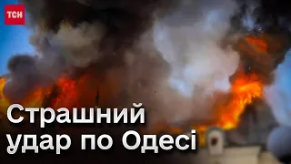 😱 ШОК! Ракета була зі ШРАПНЕЛЛЮ! Росія вдарила по Одесі з наміром вбити якомога більше людей!