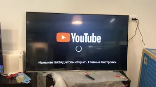 Новинка от Xiaomi e65s mi tv pro 65