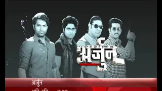 Har Yug Mein Aaega Ek Arjun   -   Trailer 3 | TV SHOW | HINDI | 2012