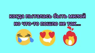 💎смешные моменты из дорамы "шпион на полставки"😎