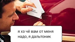 Не попали в цвет, как решить эту проблему и зарабатывать больше $ в малярке?