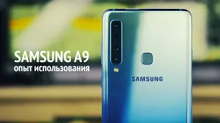 Обзор Samsung Galaxy A9 2018