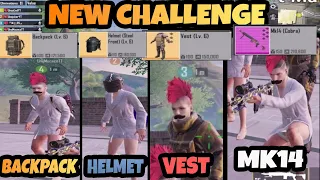 NEW CONTENT - NEW CHALLENGE - PUBG METRO ROYALE CHAPTER 14