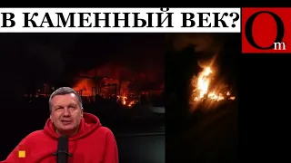 По плану СВО более 50 дронов атаковали энергетику РФ. Телеграм под ФСБ?