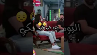 قلبي مايساعفنيش