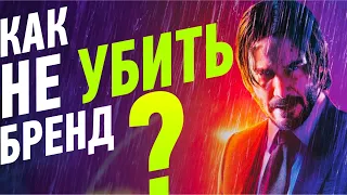 РЕБРЕНДИНГ как реанимация бренда? Как его делают МИРОВЫЕ БРЕНДЫ?