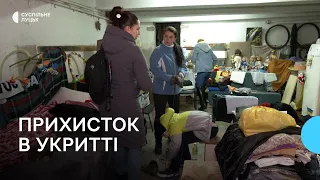 В одному з укриттів у Луцьку надають прихисток переселенцям