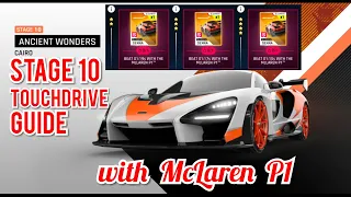 [Touchdrive] Asphalt 9 - MCLAREN SENNA Special Event - STAGE 10 - ANCIENT WONDERS with Mclaren P1