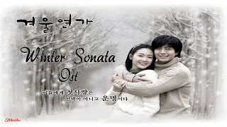 WINTER SONATA OST FULL ALBUM (2002)