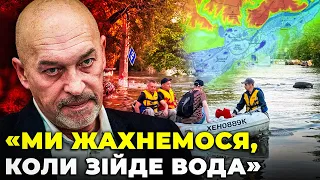 🔥ТУКА озвучив можливі наслідки ТЕРАКТУ на ГЕС, Захід вже зібрав беззаперечні докази