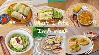 What I Ate In A Week! (Healthy + Asian Meals)