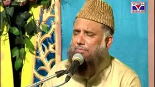 Sair E Gulshan Kon Daikhay - Syed Fasih Uddin Sohervardi