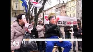 Театралізована акція проти політики Януковича