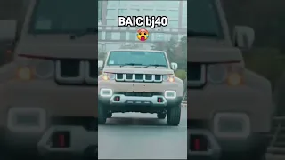 Baic Bj40 🤯 #infoclump #baic #bj40 #youtubeshorts #youtubeviralvideo