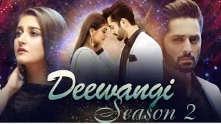 Deewangi season 2 episode 1 Dainsh Taimoor Hibba bukhari