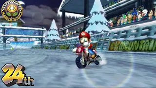 Mario Kart Wii - Grand Prix: 150cc Flower Cup (24 Players)