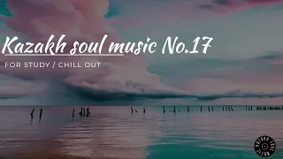 Қазақша хит әндер, kazakh soul music No.17 #хит#music#hits#kazakh#казакша#андер#