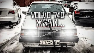 Жесть на СТО или будни автомеханика #77 Эндоскоп Jprobe NT HD. Volvo 740 Живи