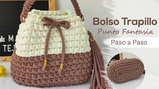 WOVEN BAG WITH TRAPILLO | FANTASY STITCH/ SUPER EASY/ STEP BY STEP