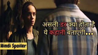 Real Horror : Playtest Horror Movie Explained / Storyline / Plot In Hindi/Urdu | 2024 | 101