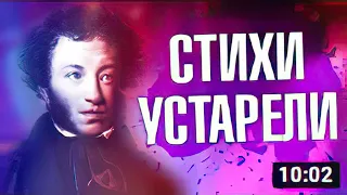 СТИХИ - ПЕРЕЖИТОК ПРОШЛОГО (feat. МЛАДШАЯ) _ Харизматичный Демон