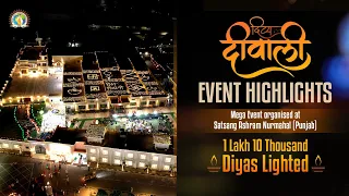 DJJS Divya Diwali 2022 | A Socio-Cultural-Spiritual-Pro-Environmental Event | Highlights Video
